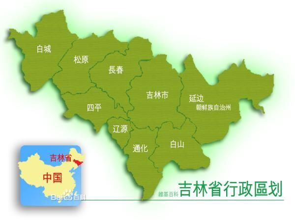 吉林哪里有離心機(jī)買？長春哪里有離心機(jī)買？