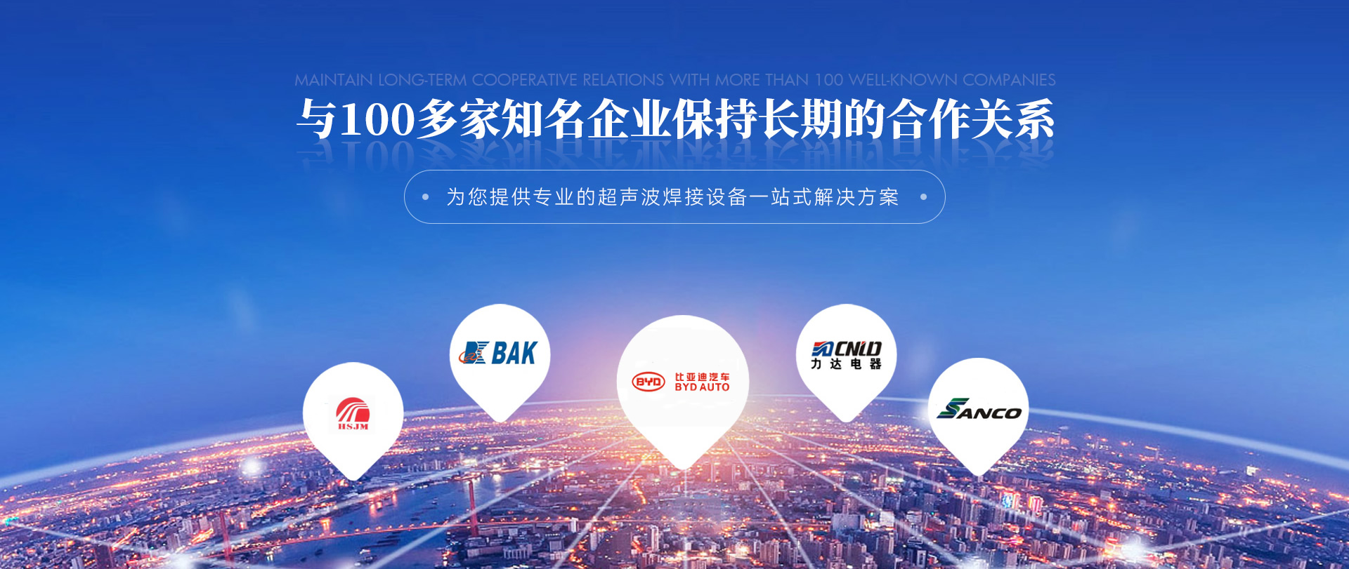 離心機(jī)